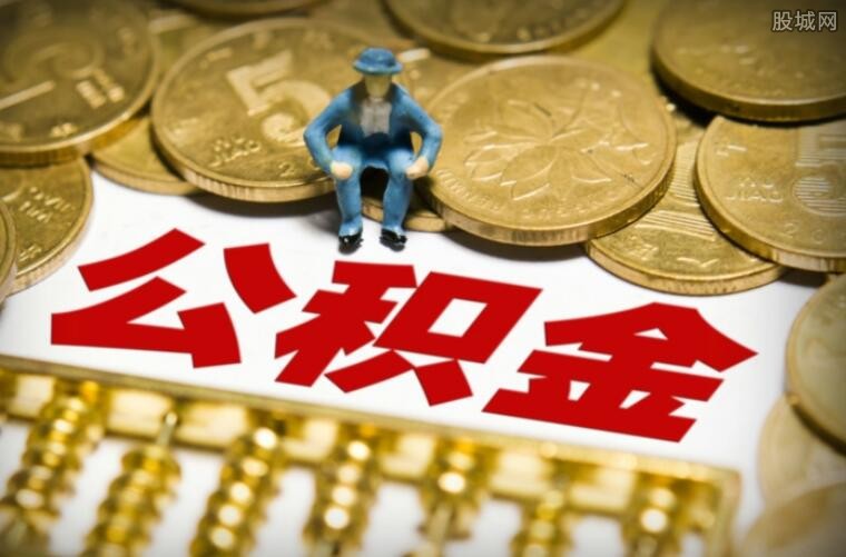 北京借款
